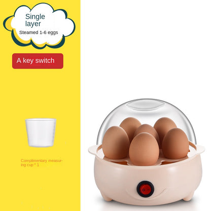 Egg Cooker Anti-Dry Burn Small Steamed Egg Machine Mini Egg Boiler Household Breakfast Gadget
